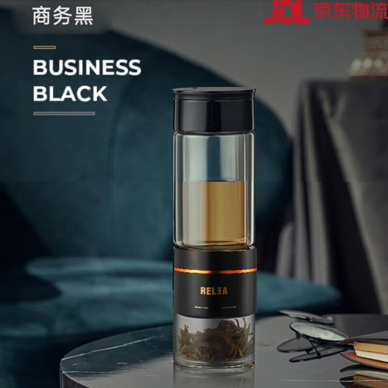 物生物（RELEA）【新品】茶水分離泡茶杯雙層玻璃水杯過濾創(chuàng)意男女便攜隨手杯子禮 商務(wù)黑400ml