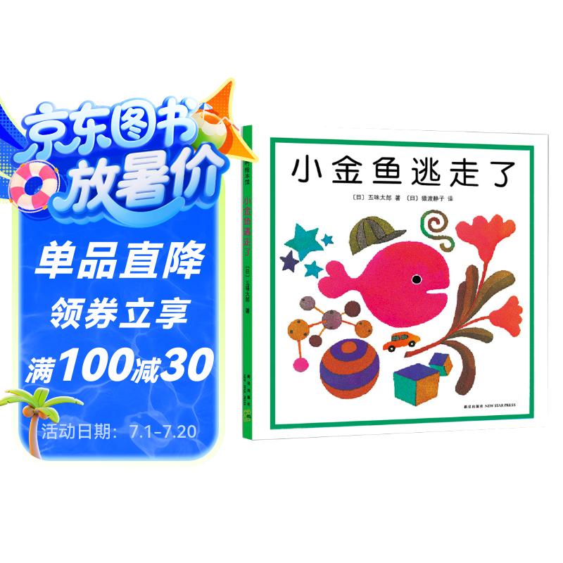 С���������� ��ζ̫�� �汾0-3�� רע��ѵ��  �Ӿ�����  ���������۲�����֪�� ������Ϸ ������ͯ�� �����ҵ ʡǮ�� 