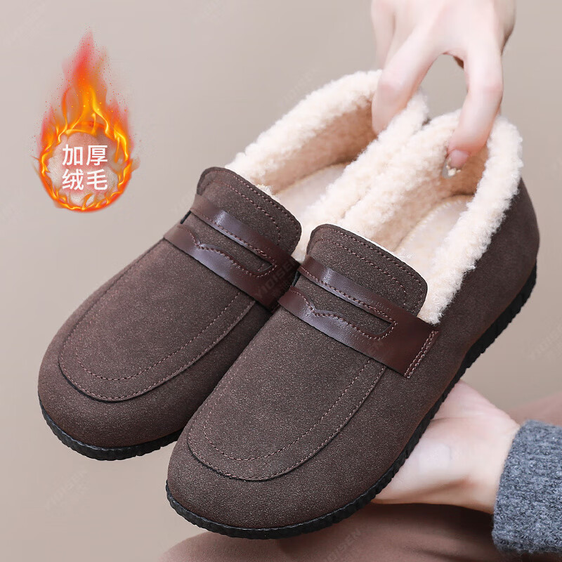 意迪森冬季新款加绒加厚保暖棉鞋一脚蹬毛毛鞋老北京布鞋中老年妈妈鞋 黑色 加绒 37 (235mm)