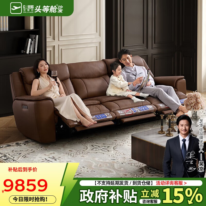 ֥���� ͷ�Ȳ������� ��