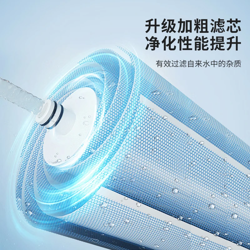 世虹水龙头净水器过滤器前置家用双出水接水管厨房净饮水机自来水转接头滤水器无废水宿舍官方旗舰店 不锈钢款1机1芯-可用半年