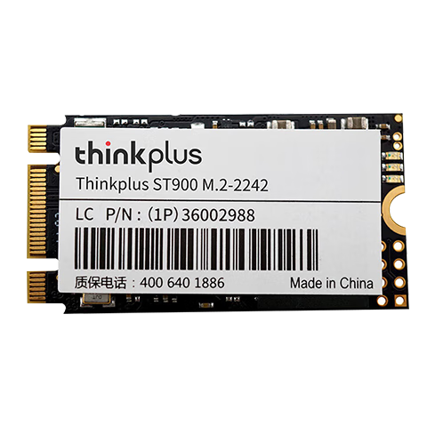 ThinkPlus 联想 512GB SSD固态硬盘 M.2(SATA)2242板型 ST900系列 台式机/笔记本通用