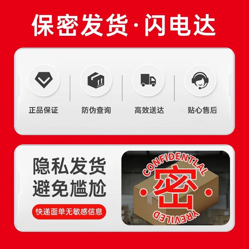 赤尾官方正品 000无套感避孕套 超薄安全套 玻尿酸持久润滑 男女套套 【共14只】000无套感7只+柔感润7只