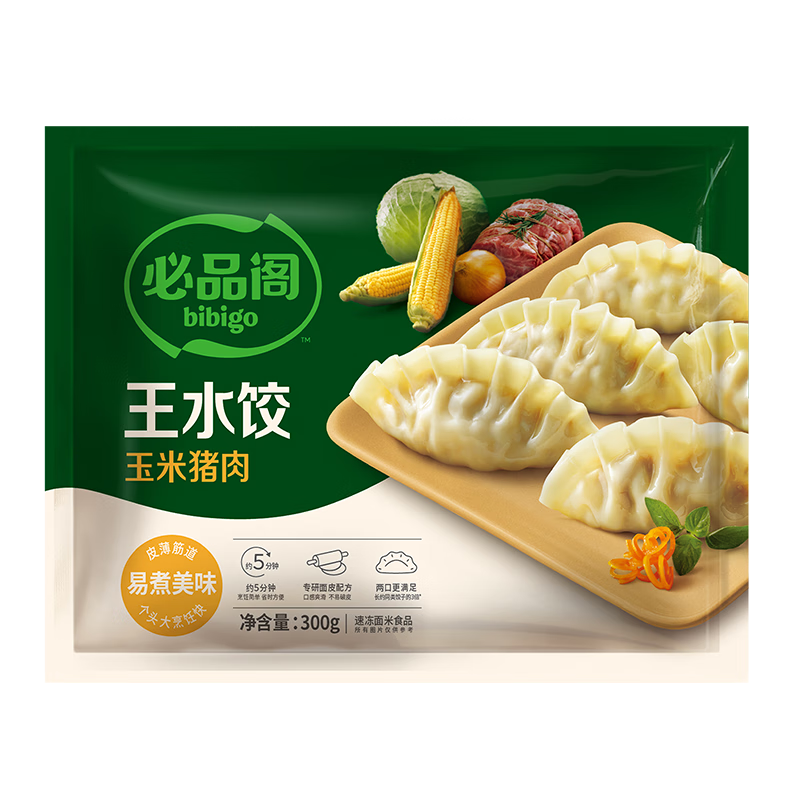 ��Ʒ�� ��ˮ��-�������� �ٶ����� 300g 72.1Ԫ(����ȯ����8.01Ԫ/��)