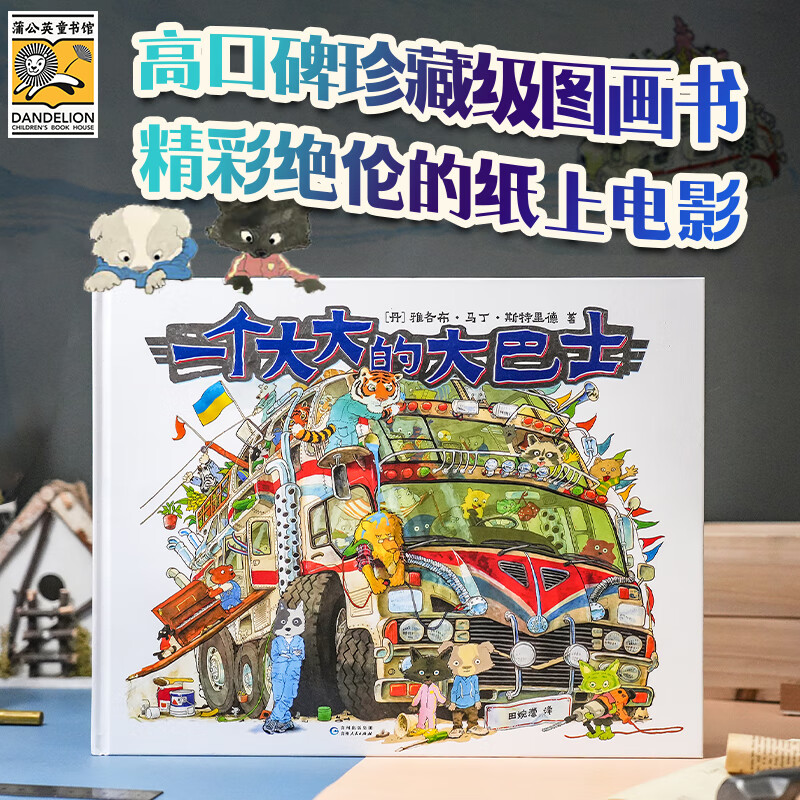 �������� �أ�һ�������� һ�����Ĵ��ʿ 145.55Ԫ