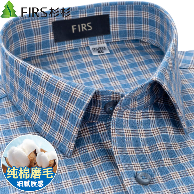 ���ڲ�����ɼɼ������ĥë�����ӳ����г���2026�����¿������״���ȫ����ʿ���� �������ơ�ĥë�����桿 39 ���Ƽ�63-68kg�� 148Ԫ