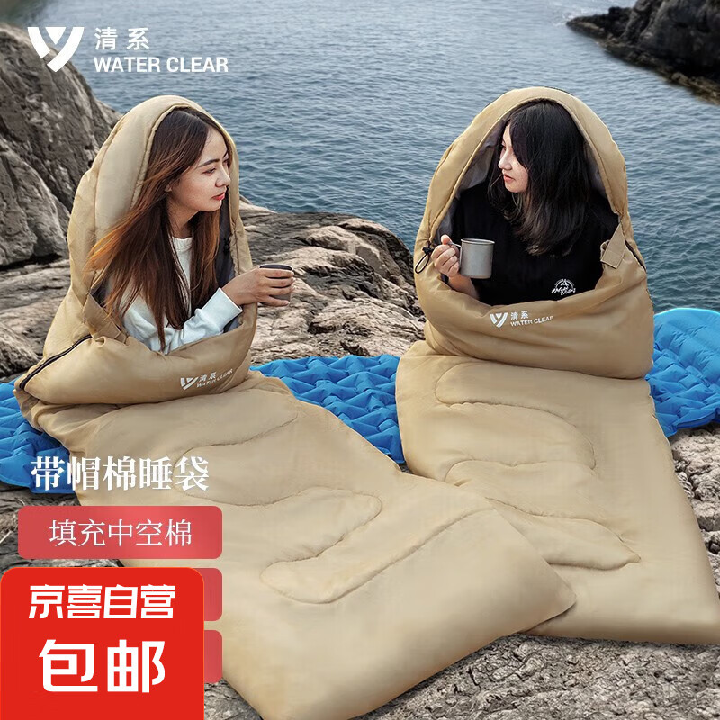 ˯¶ӪЯʽӺ˯ﶬ׷ŷʽ 1.0KG-28Ԫ