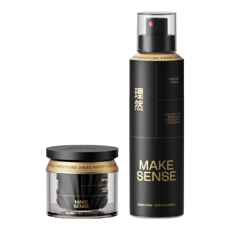 理然发泥发胶发蜡定型喷雾硬气磐石自然持久塑型造型套装250ml+50g