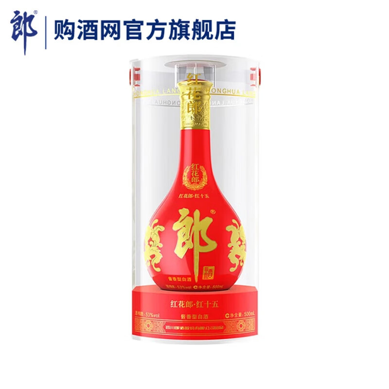 �컨�� �컨��ʮ�� �컨��15 53�� 500mL