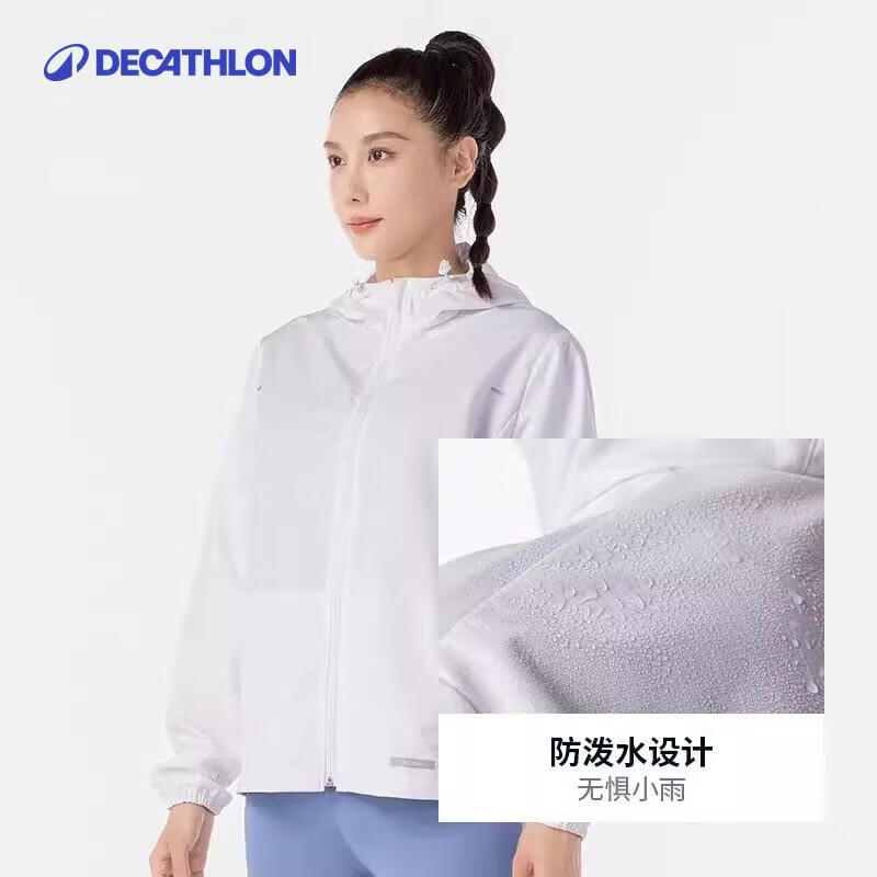迪卡侬风雨衣女秋装防风运动夹克透气户外跑步外套15085169