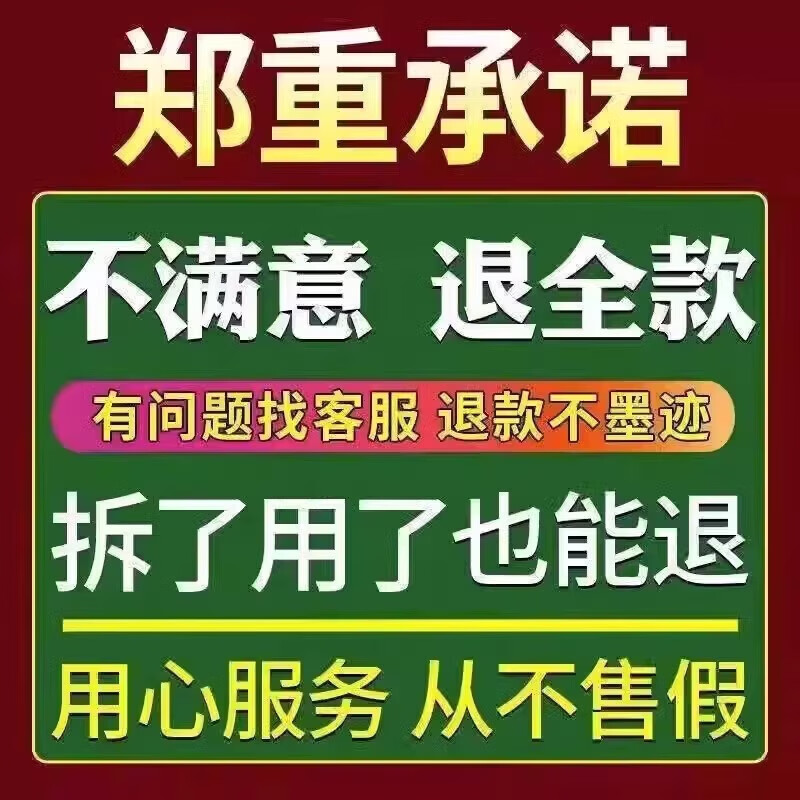 诱发石菖蒲除草专用i烂根除杂草3年不长草除杂草水溶肥安全不伤药材 全新升级 强效8瓶