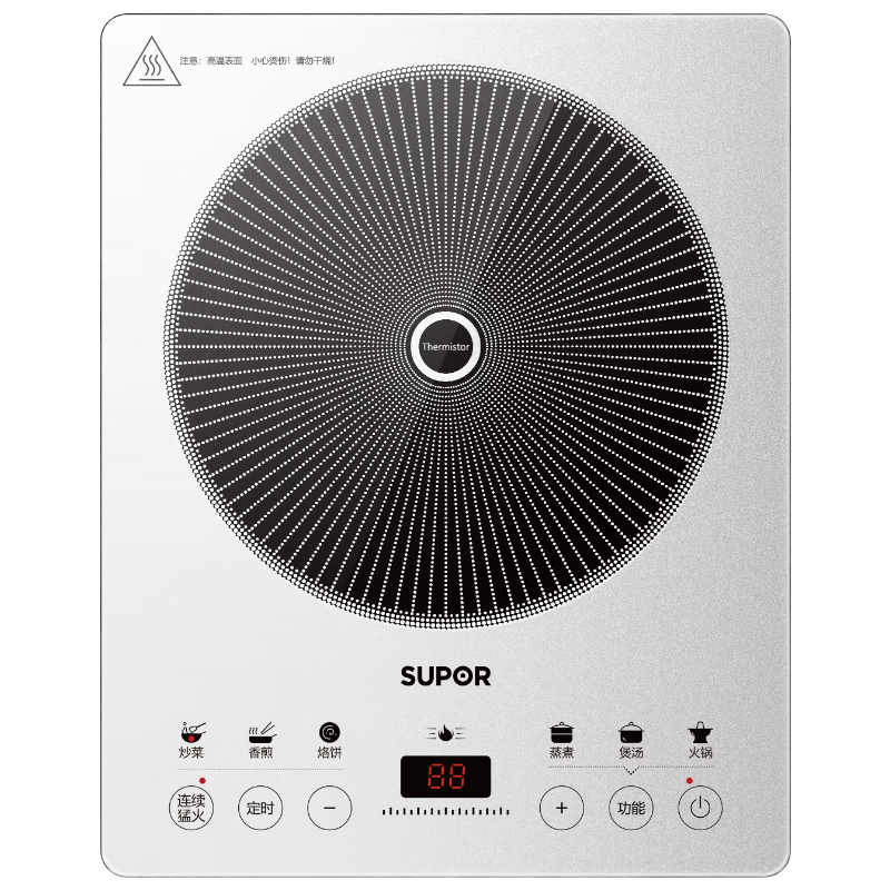 苏泊尔（SUPOR）风火轮系列电磁炉家用连续猛火电陶炉电磁灶电池炉火锅电炉一体炫彩微晶加大面板电火灶C22-IA868D