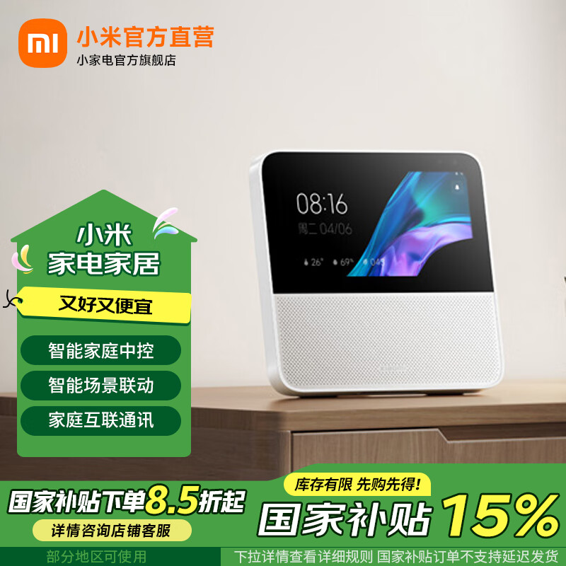 С�� ���ܼ�ͥ�� 6