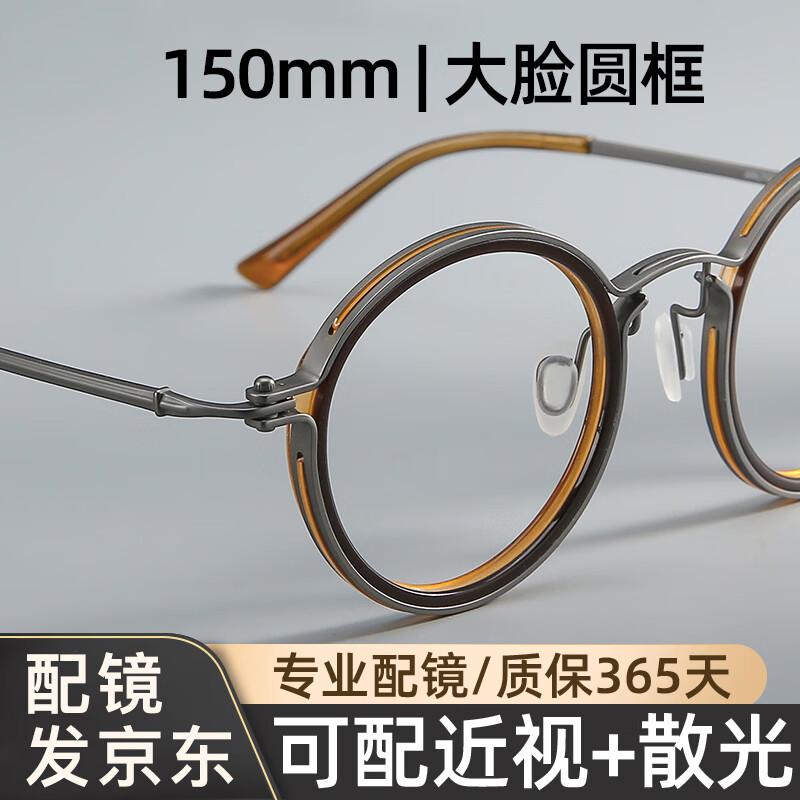 ���ڲ�����ʥɯ�����ᴿ�ѽ����۾����п�����������ֹ���ķ��������ɢ�⾵ƬŮ ǹ����ɫ�����+�Ѽܡ� �۾��������Դ����˷��ա�