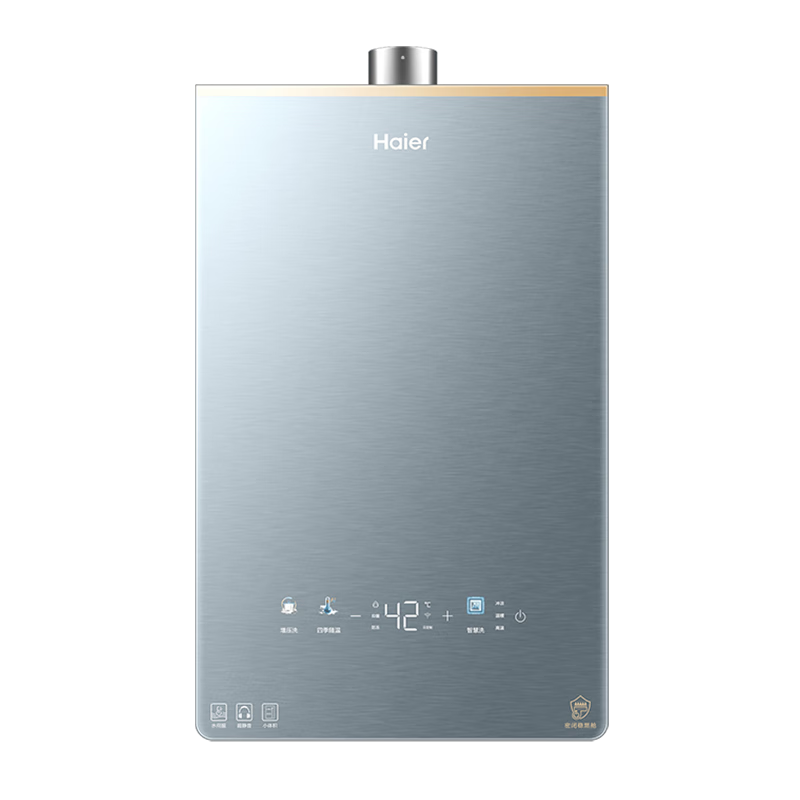 HaierȼˮȻ16KϵKL7޼Ƶˮŷѹ÷ܱȼKL7PRO/KL7GT 16L KL7PROҵ񱬿ѡ 1771.71Ԫ