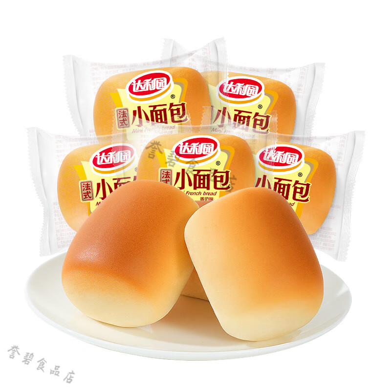 达利园法式小面包达利园 整箱手撕面包蛋糕营养早餐代餐糕点休闲零食 【香奶味小面包】 店长【50包】