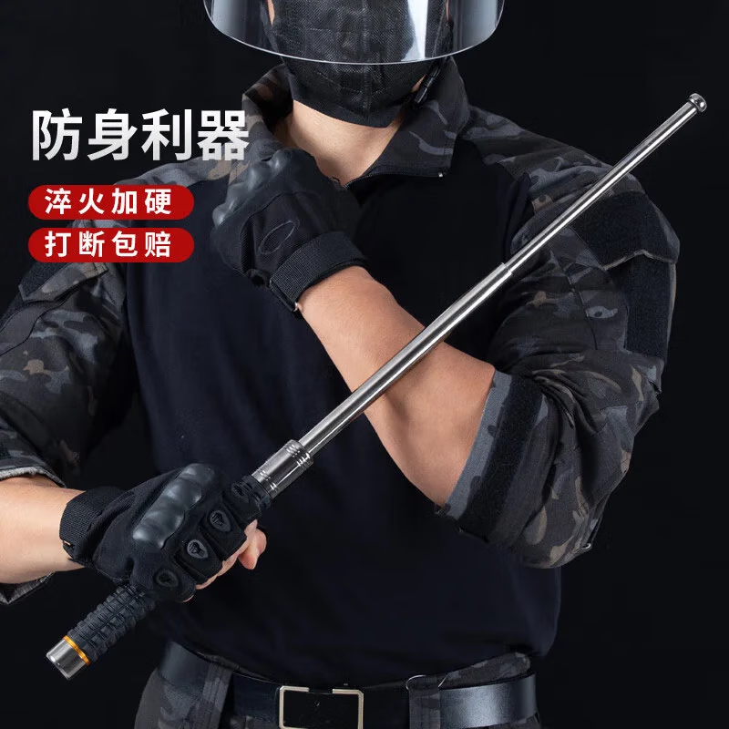 防身武器合法随身实心甩棍伸缩棒武器防熊打狗棒自卫神器车载户外 悍马款黑色-26寸66CM伸缩-磨具钢 防身装备-棍身加粗.坚韧耐用