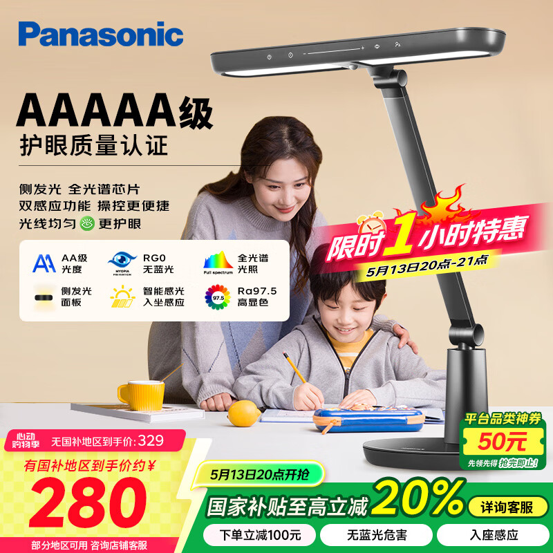 ���� ��̨ͯ�� ��