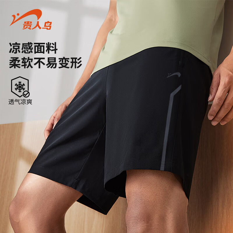 贵人鸟男士防晒运动裤夏季潮款高弹冰丝速干五分裤百搭透气男士黑色短裤