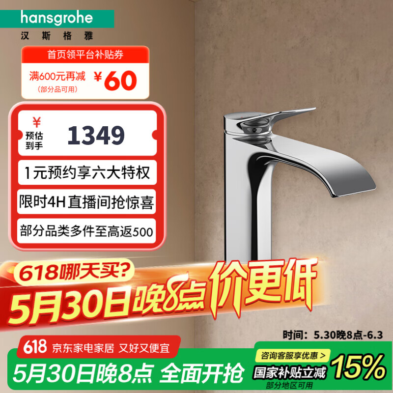 ��˹���� ������������ͷ���� 75020007 �Ƹ�