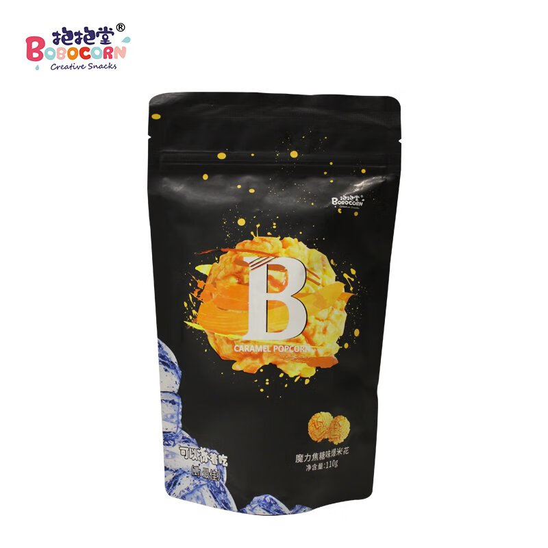 抱抱堂电影院110g焦糖味巧克力味美式球星爆米花追剧网红零食 魔力焦糖味店长