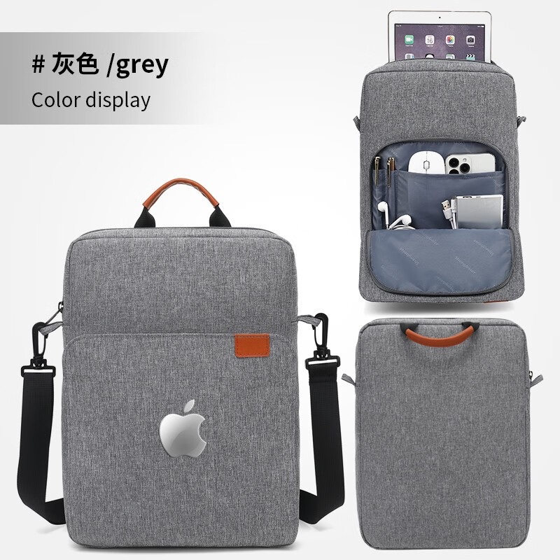 之宋适用苹果Apple MacBook Pro/Air 13.3/13.6英寸笔记本电脑手提包M 13.3/13.6英寸浅灰色灰色苹果标