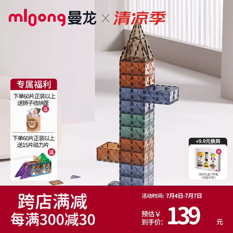 ���� ����Ƭ 60Ƭװ