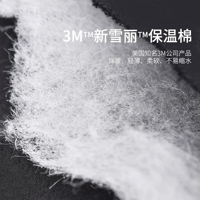 卡蒙(Kenmont)加厚保暖夹棉纯黑色鸭舌帽男士秋冬天户外街头防寒平顶帽2651 黑色 均码 可调节(58cm)