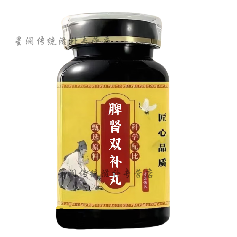 商品图片 1