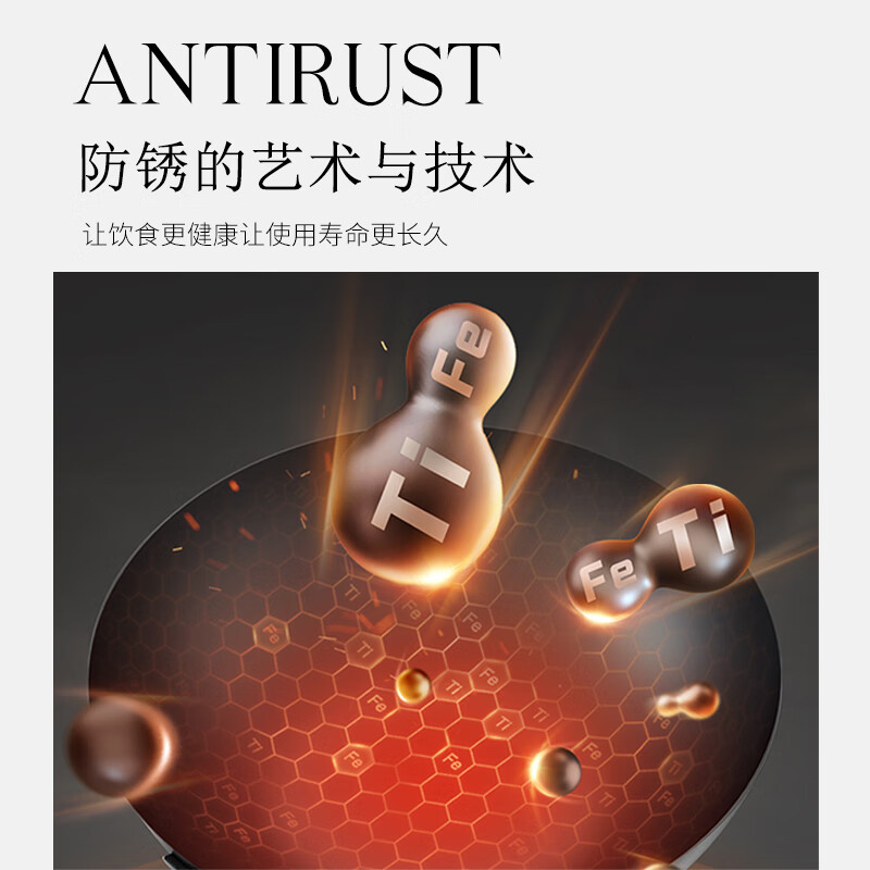 温仑山榉木大铁锅无涂层手工老式家用炒锅铁锅炒菜锅不粘锅燃气灶电磁炉 【榉木大铁锅无涂层】 32cm