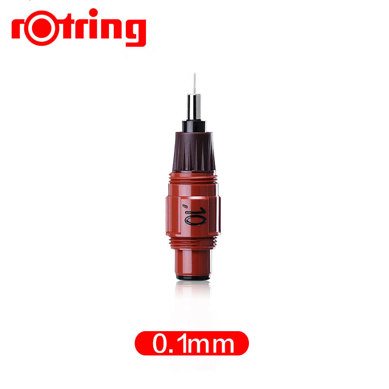 红环（Rotring） 德国Rotringisograph针管笔头绘图针笔替换笔尖补充墨水式笔 0.1mm笔头