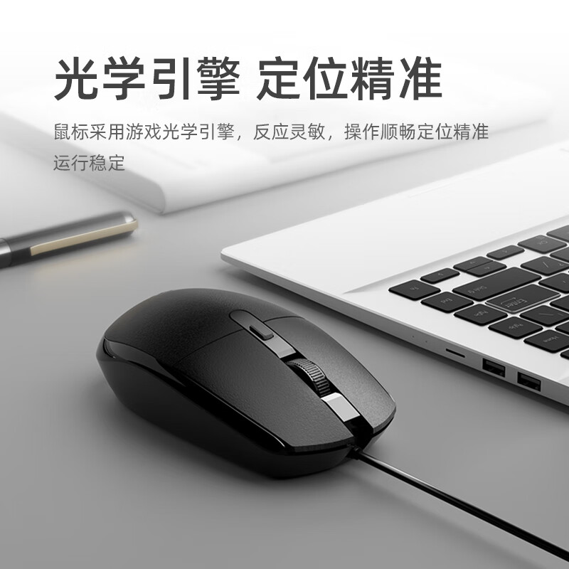 图 6