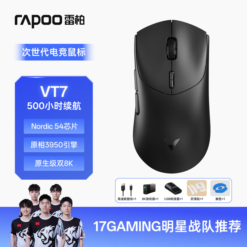 �װ� ��Ϸ��� ��ɫ