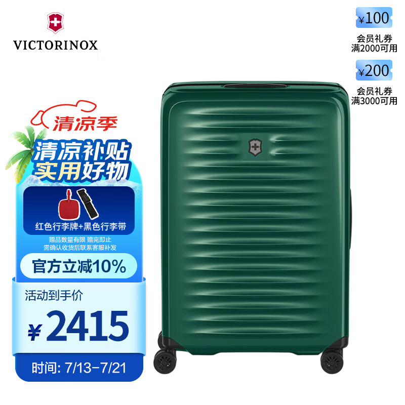 ά�� ������ 653508