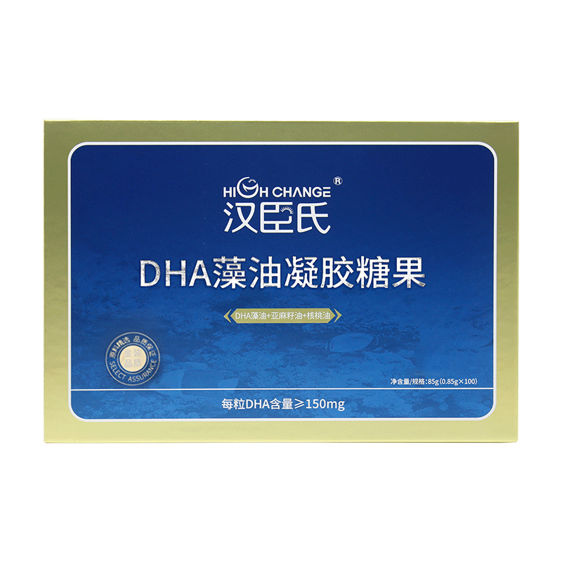 独特长尾标题，捕捉价格走势趋向|双十一查婴幼儿DHA鱼肝油历史价格