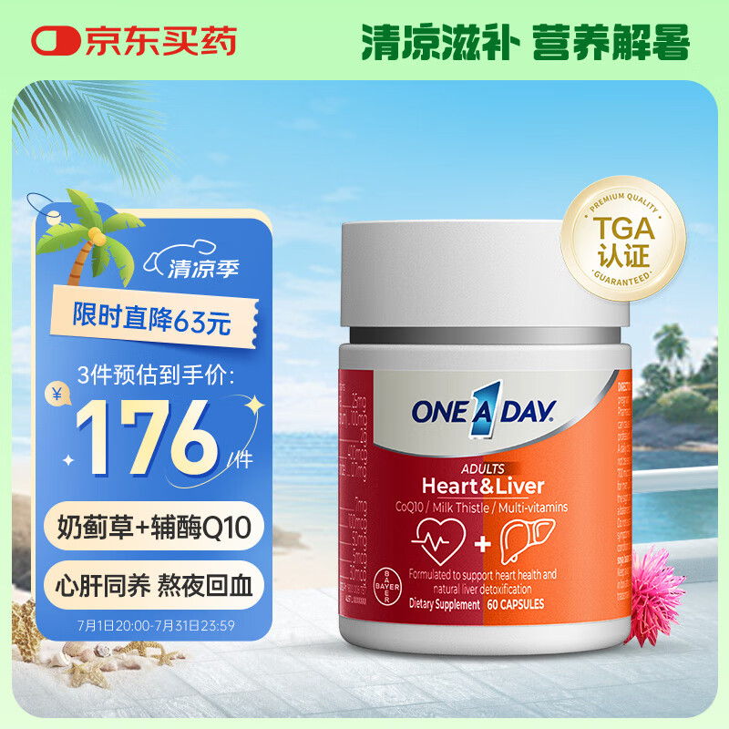 �ݶ� ����Ƭ 60��