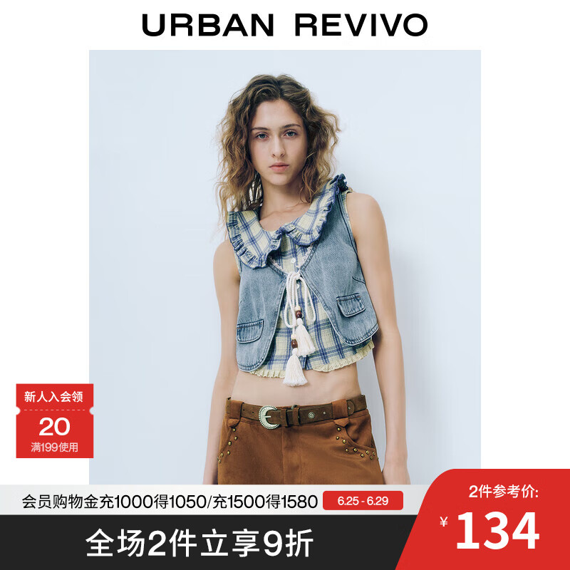 UR2025夏季新款女波嬉风拼接蕾丝系带无袖牛仔外套UYL850070 蓝色 M