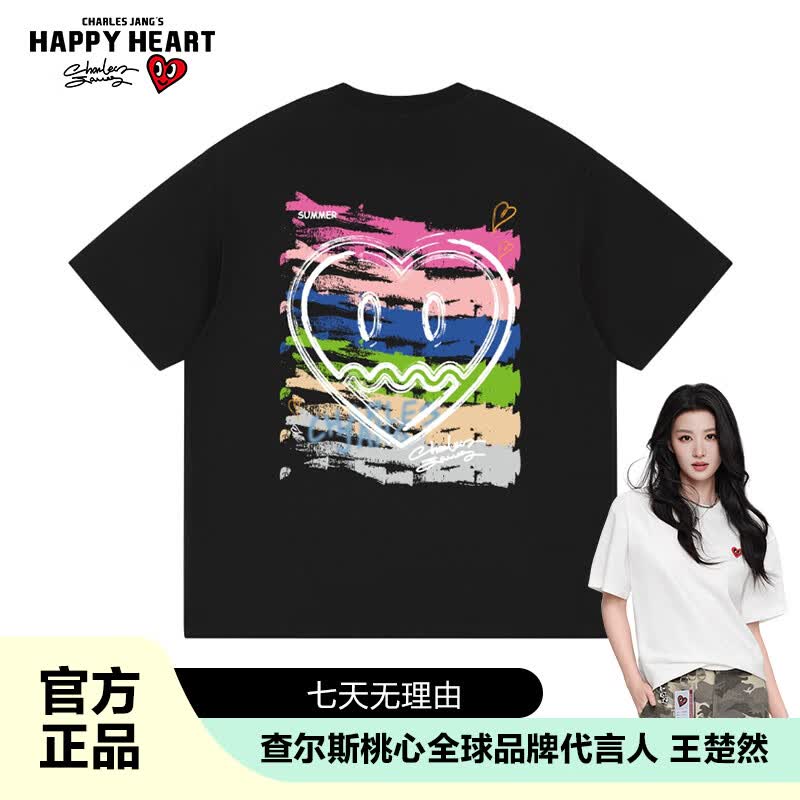 查尔斯桃心 潮牌T恤男女同款油画爱心纯棉学生情侣装打底衫短袖 黑色 M 
