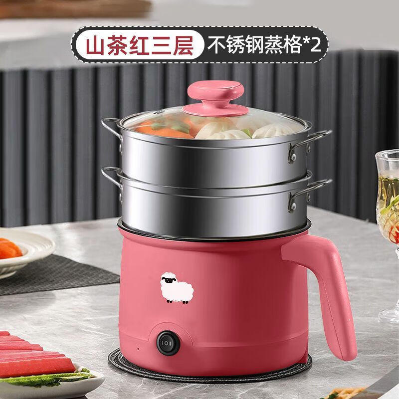 德国家用电炒锅电煮锅宿舍学生多功能电饭煲全自动煎炒蒸电热火锅 煮饭/炒菜巨快[樱桃红] 2L 德国顶级-大促活动中[不粘锅]