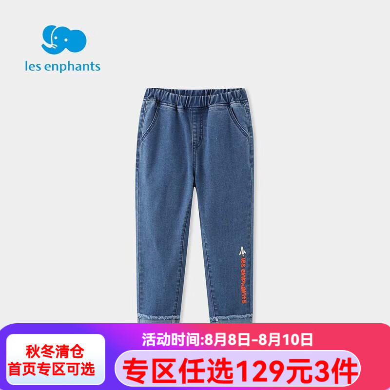 ��Ӥ��ͯװ��ͯ������ͯţ�п��ͯ��Сͯ����ʱ��ţ�г���2021�� 90 CM/2��