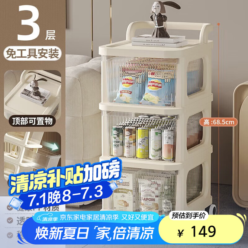 ���� ��ؼ� MCZW9357 3��