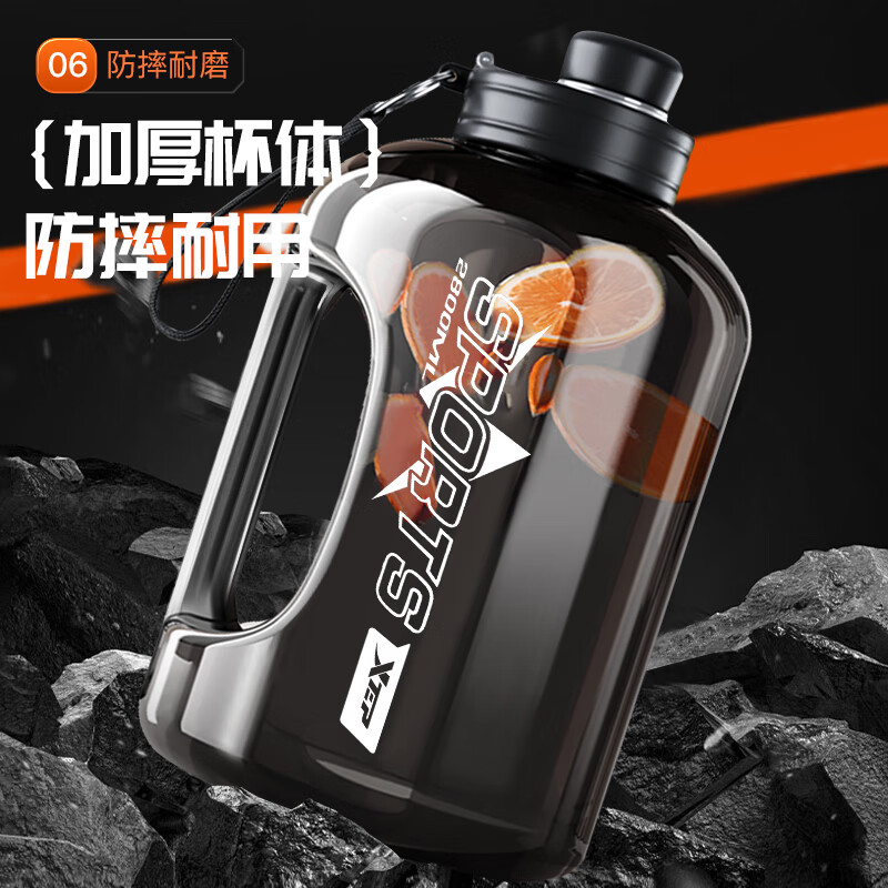 配图8