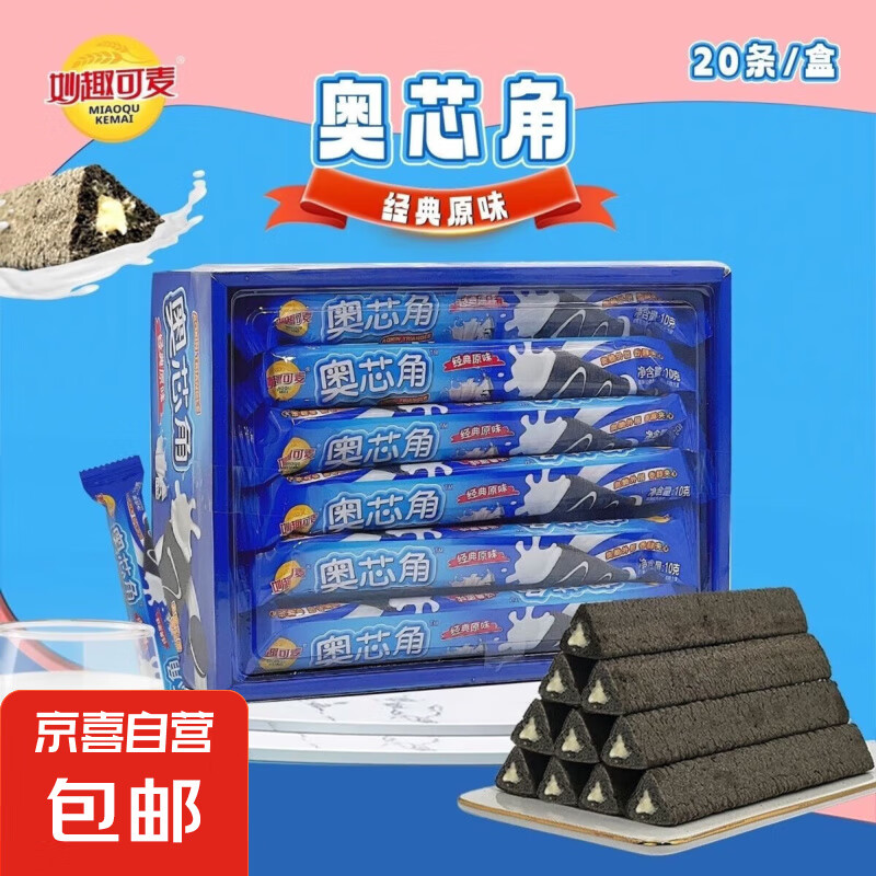 �����ɿɡ���о���������Ǽ�������ţ��ζ�ɿ����ִ���ɶ�����װ ��ţ���ɿ���ζ��������*1��