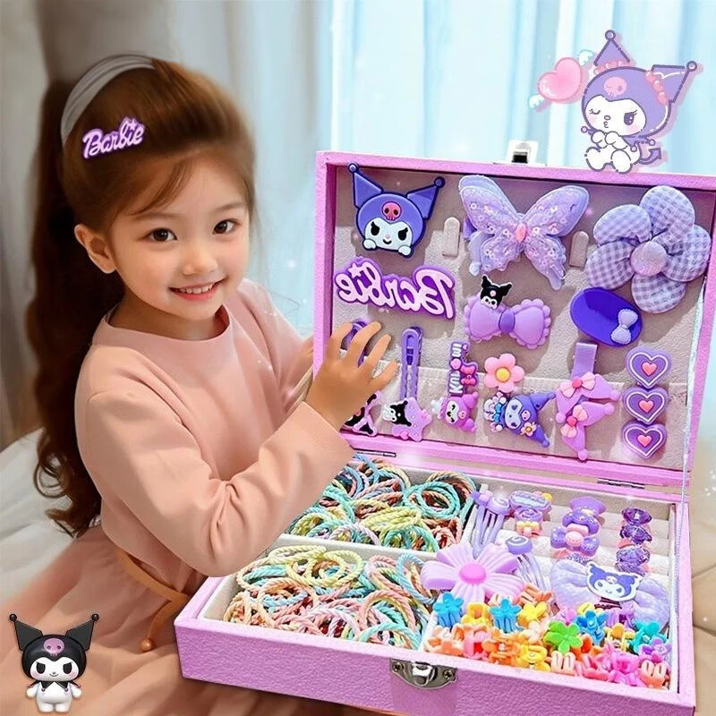 丹米琦库洛米儿童首饰盒女孩diy发饰礼盒6-10岁玩具女孩生日领礼物