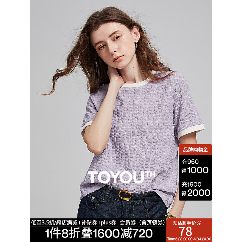 ���︡��������T��Ů������2025�ļ��¿�ײɫԲ��������� ������ M