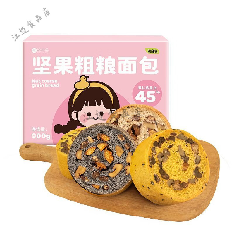 沈小善（SHEN XIAO SHAN）沈小善山藥小米車輪面包 棗仁派大列巴棗夾核桃吐司營養(yǎng)早餐代餐 原味+山藥小米+五黑混合裝(送6個(gè)