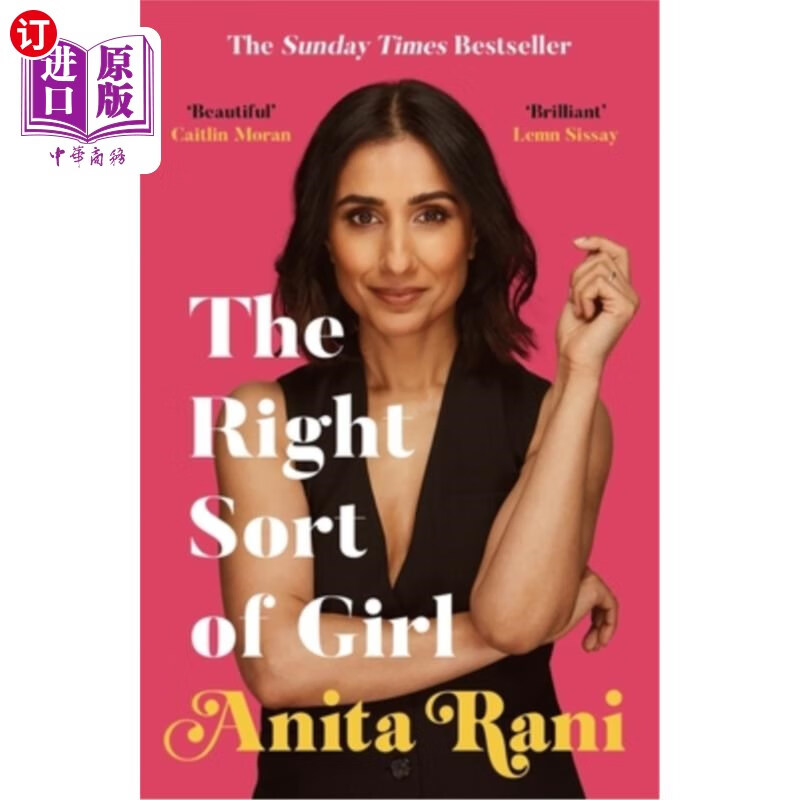 海外直订the right sort of girl 合适的女孩