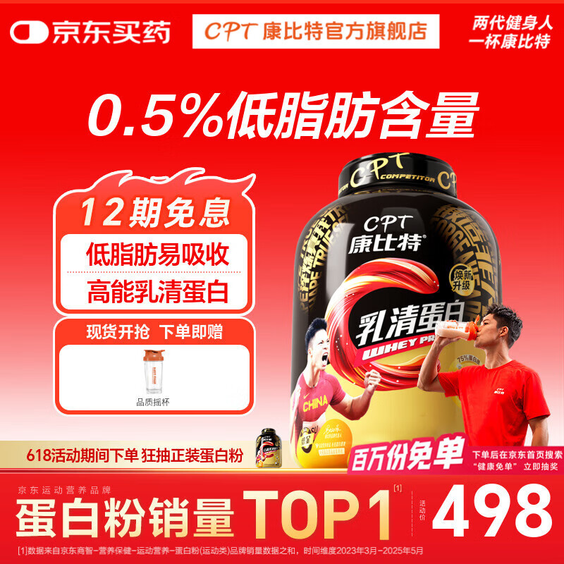 ������ ���嵰�׷� 5��