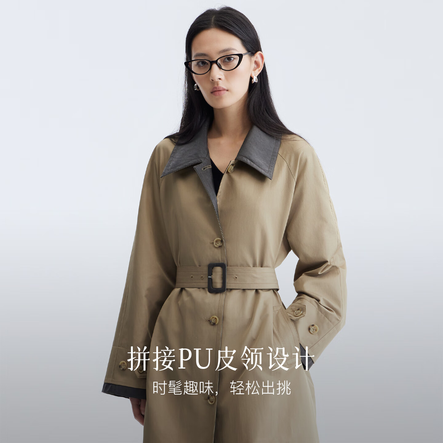 乙来(EASTERN LIGHT)复古皮翻领拼接风衣2026新款女士百搭休闲长袖外套夏季薄外套 巧卡其 S