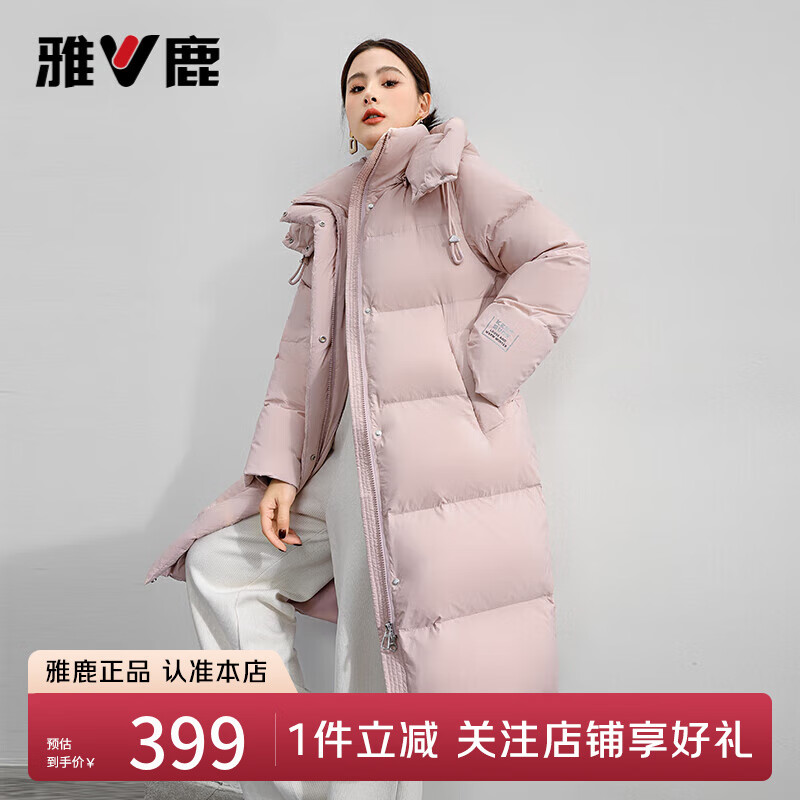 雅鹿泡芙羽绒服女2025冬新款时尚韩版宽松长款加厚保暖面包服外套 桃粉色 S (155) 【推荐90-110斤】